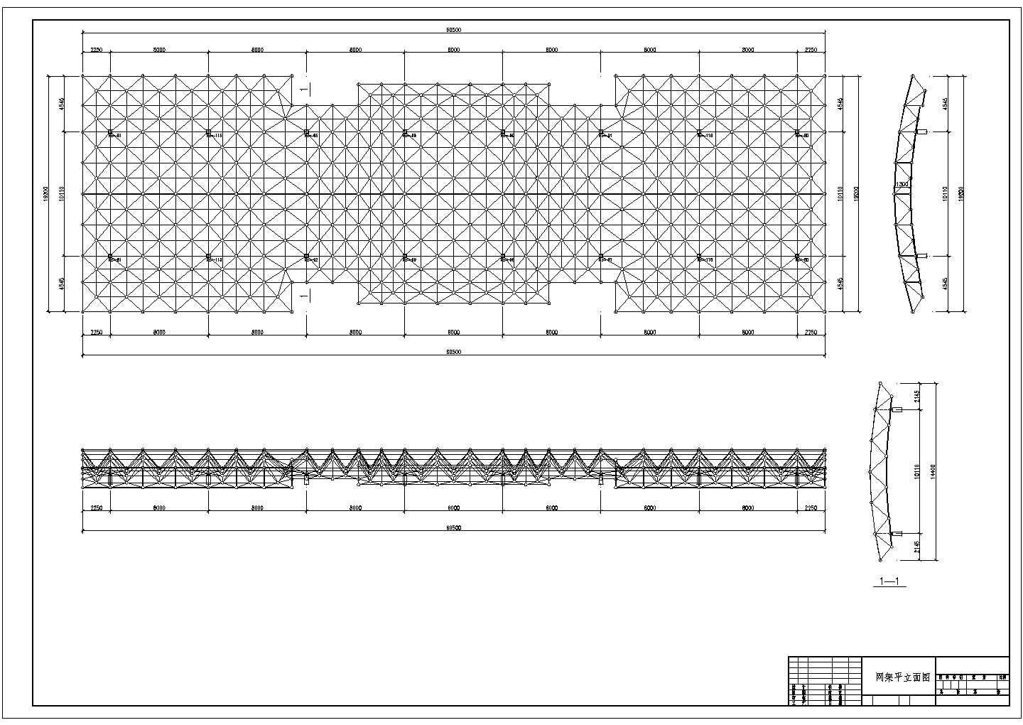 某地区螺栓球节点连廊网架结构设计施工图
