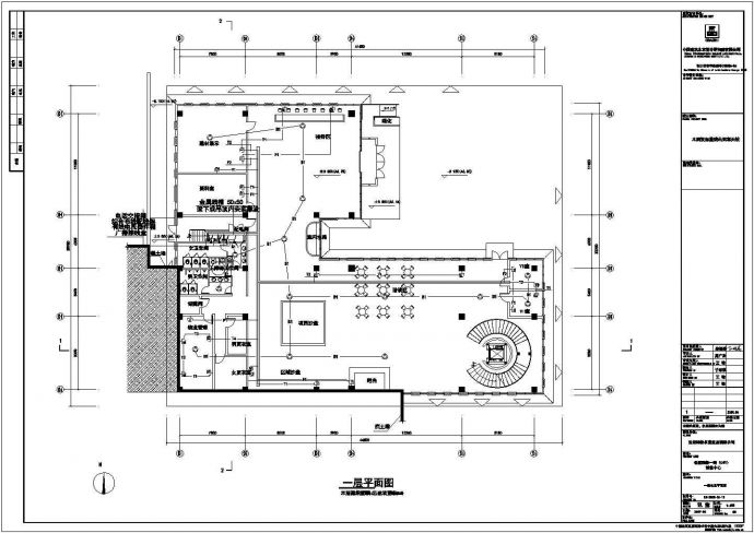 某二层的售楼部电气设计全套施工图_图1