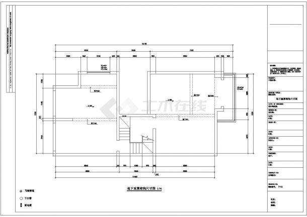 别墅结构设计方案及施工全套CAD平面图纸-图一