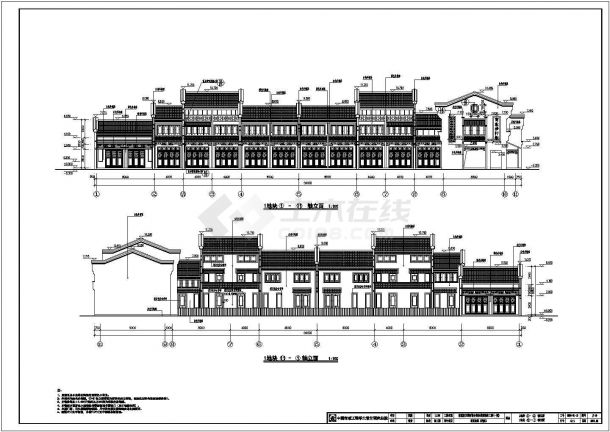 安徽某地两层框架结构商业街建筑设计施工图-图二