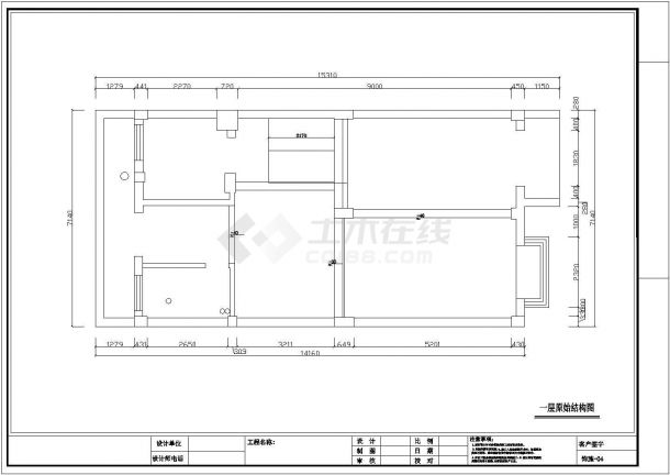 别墅设计及施工方案全套CAD详图-图二