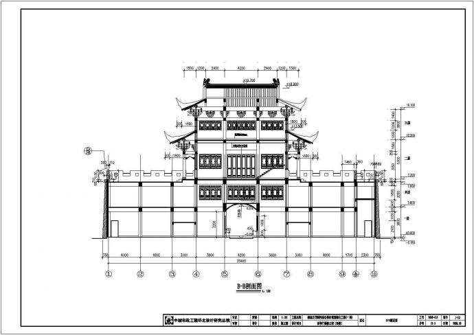 安徽桐城三层仿古城楼建筑设计施工图_图1
