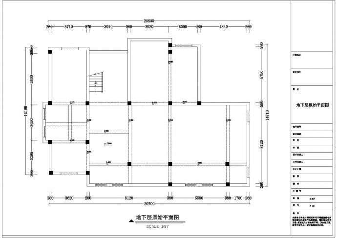 别墅施工及设计方案CAD全套图纸_图1