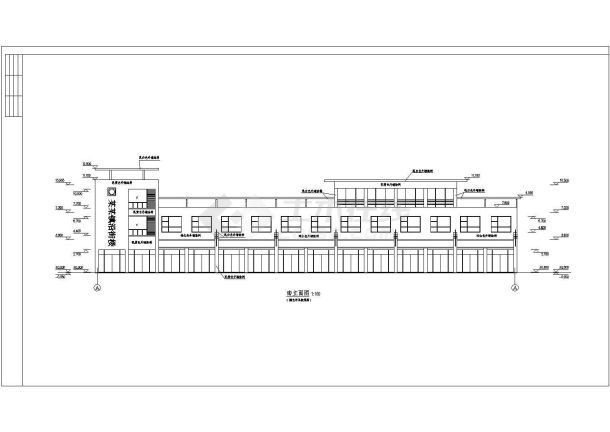 某城镇沿街楼CAD设计施工方案图-图一