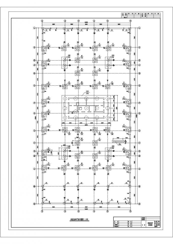 得晓商贸地基建筑构造设计施工cad图纸_图1