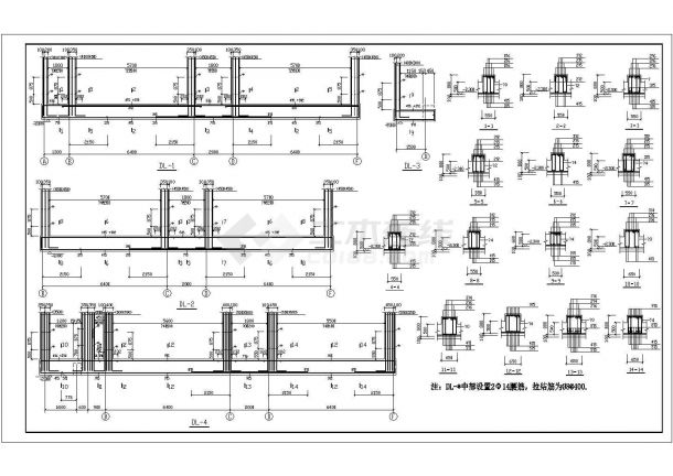 华东办公楼结构施工图方案CAD图纸-图二