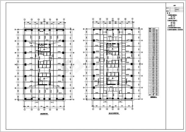 华东成超高层办公楼建筑施工CAD设计图纸-图二