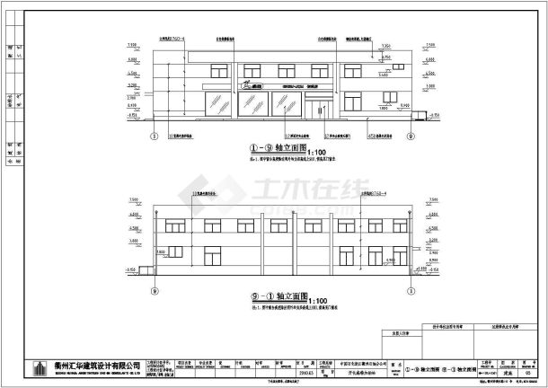 某地2层二级加油站建筑单体方案设计-图一