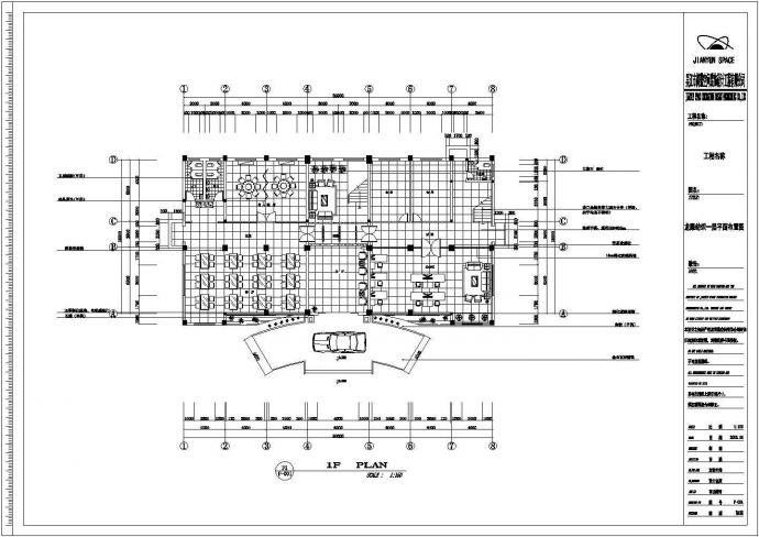 某地区3层办公楼装饰装修设计施工图_图1