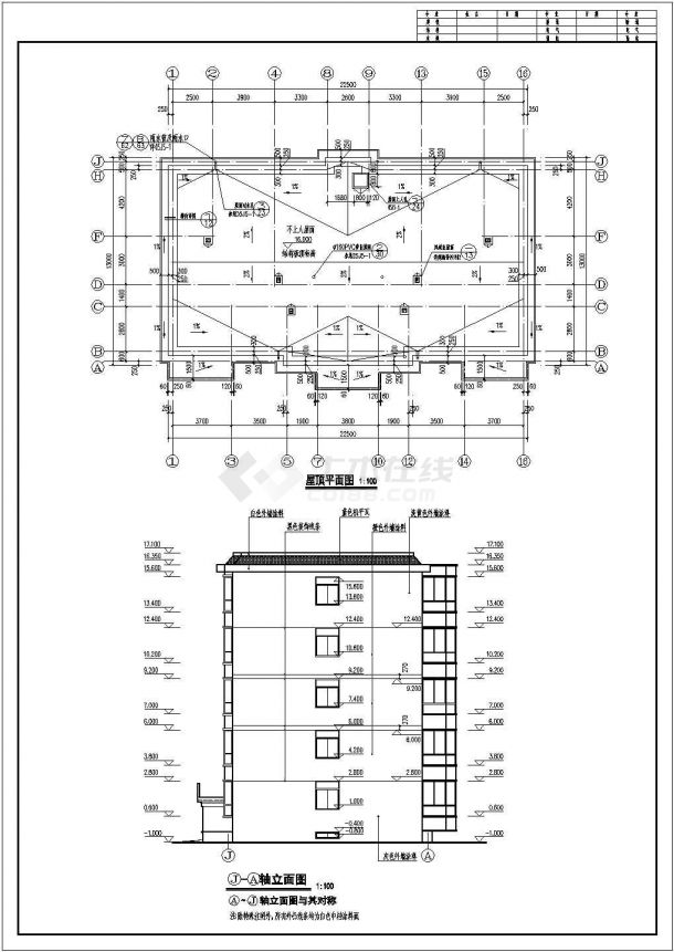 某地五层砌体结构住宅楼建筑设计施工图-图二