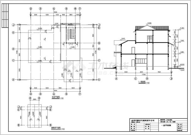 浙江三层框架结构别墅建设计方案图-图二