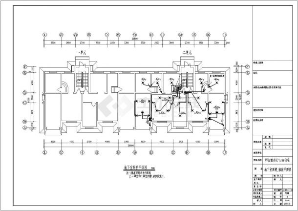 祥合缘小区全套电气设计施工CAD图-图一