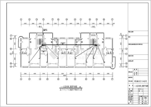 祥合缘小区全套电气设计施工CAD图-图二