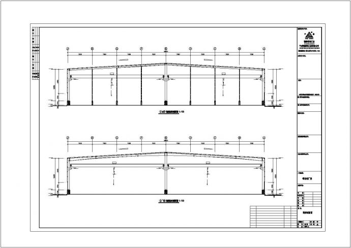 某地某公司钢结构建筑设计方案图（全套）_图1