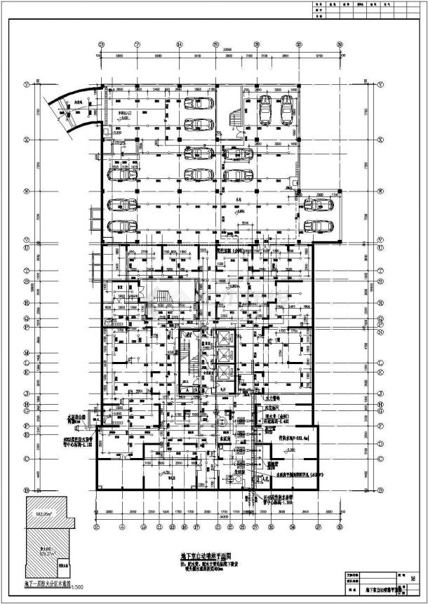 某二十六层一类商住楼给排水施工图设计-图一