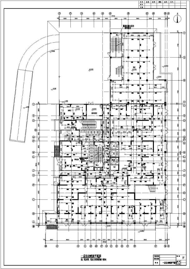 某二十六层一类商住楼给排水施工图设计-图二