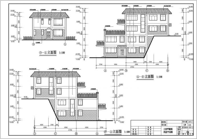 某地四层框架结构别墅建筑设计方案图纸_图1