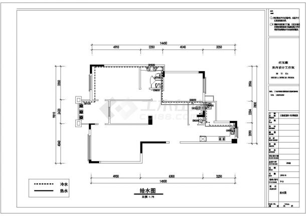 广州高层剪力墙结构住宅室内装修设计（中式风格）施工图-图一