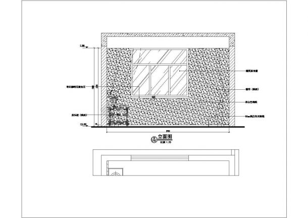 广州高层剪力墙结构住宅（小三居室）室内装修设计施工图-图一