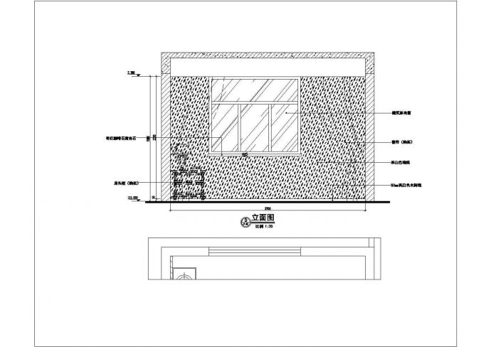 广州高层剪力墙结构住宅（小三居室）室内装修设计施工图_图1