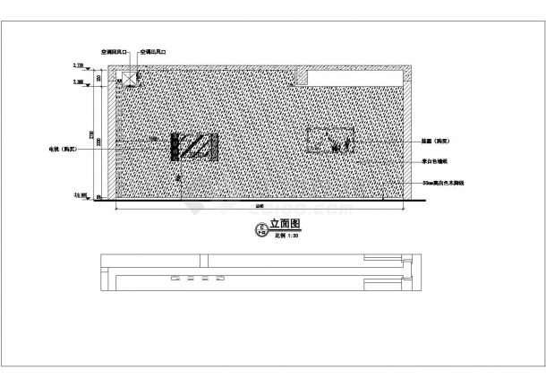 广州高层剪力墙结构住宅（小三居室）室内装修设计施工图-图二