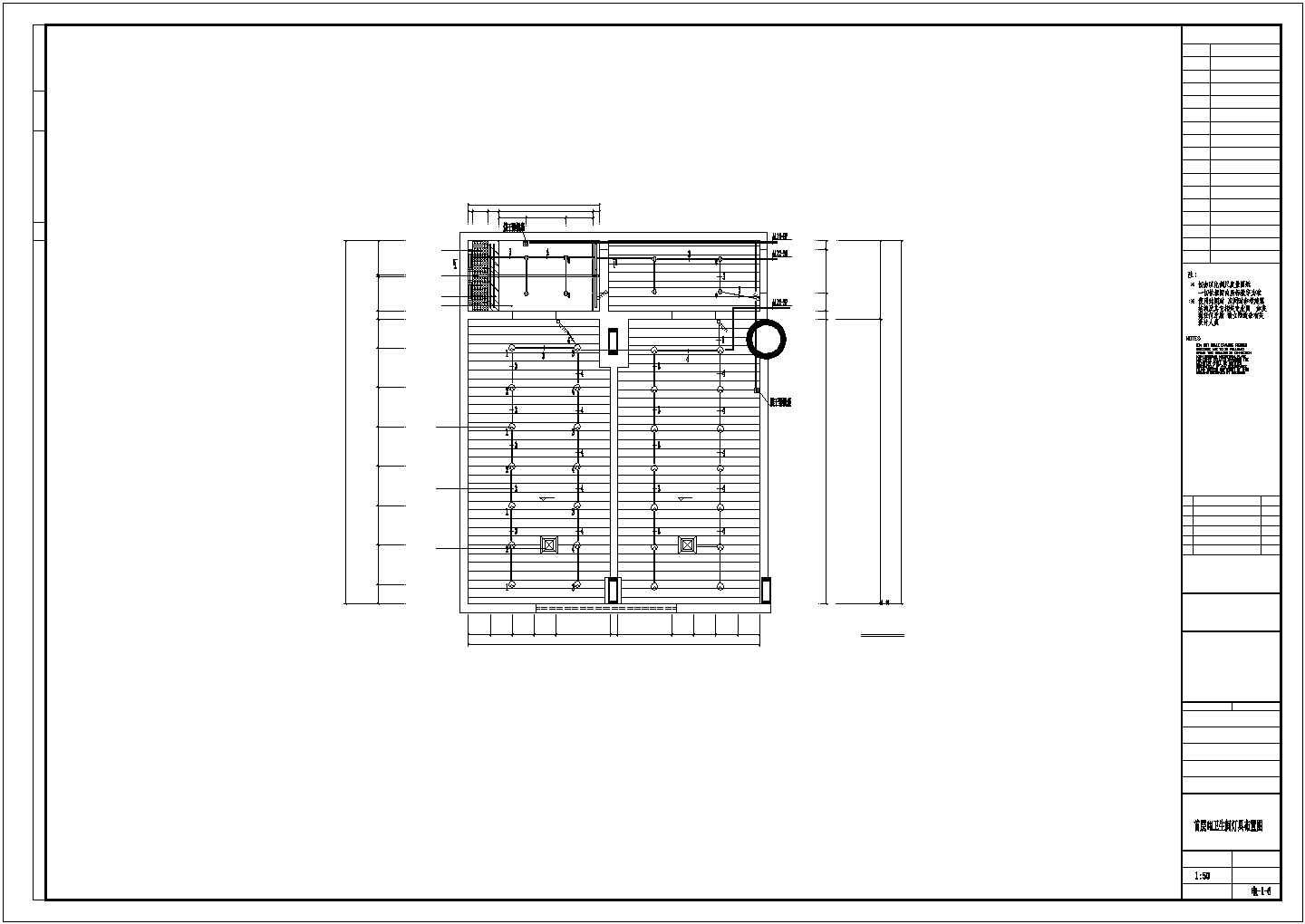 城市会展中心二次装修全套具体电气设计施工CAD图