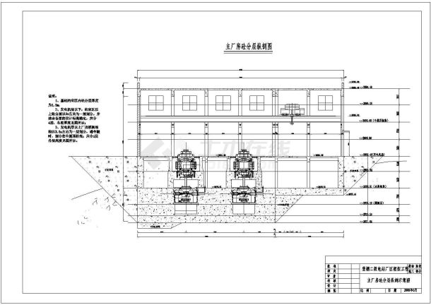 登棚二级水电站设计施工投标设计图-图一