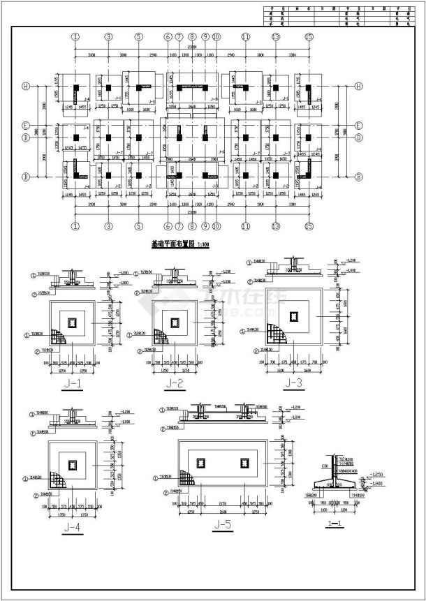 某地六层底框结构住宅楼全套结构施工图-图一