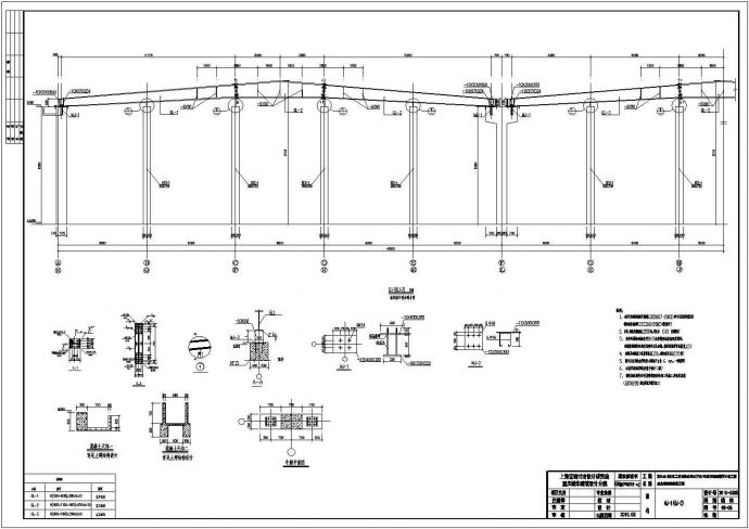 某地门式钢架结构厂房全套建筑结构施工图_图1