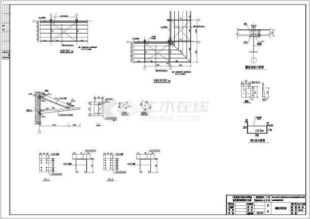 某地门式钢架结构厂房全套建筑结构施工图-图二