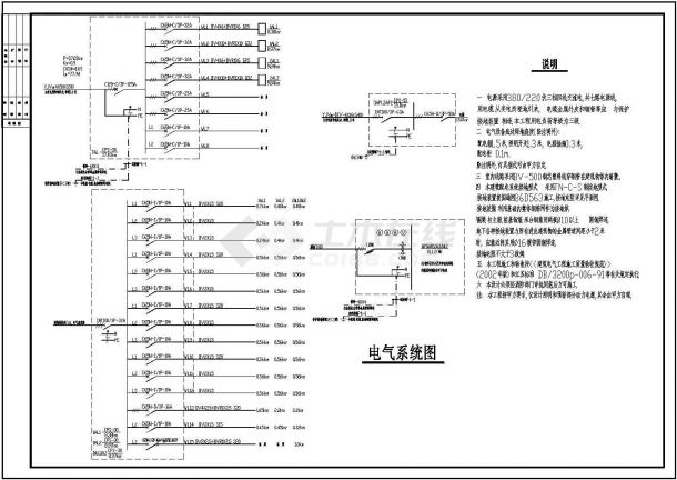 某地区大型服装辅料车间电气设计图纸-图一