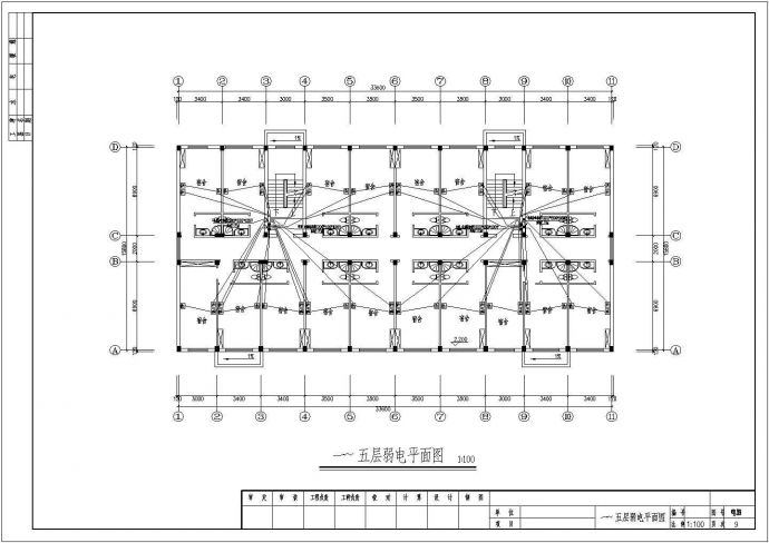 某地区工人集体宿舍电气施工设计CAD图_图1