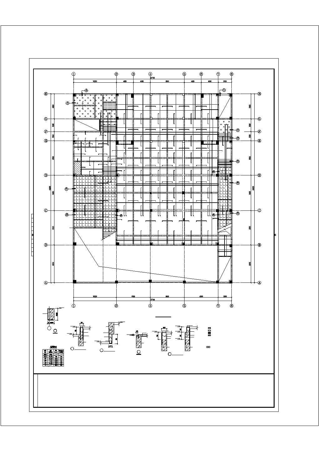 某框架结构酒店结构施工图（全套）