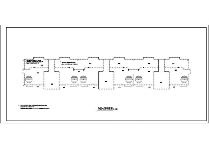 一套高层住宅楼电气设计规划cad施工详情图_图1