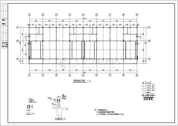 某地区异型柱框架办公楼结构设计施工图纸-图一