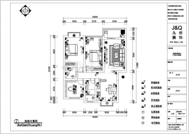 紫岚苑整套家装施工图（带一张客厅效果图）-图一