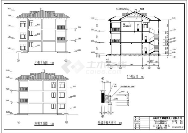 某厂区三层框架结构办公综合楼建筑设计施工图-图二