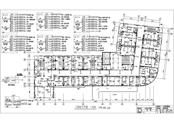 某卫生学校医院电气设计CAD施工图-图二