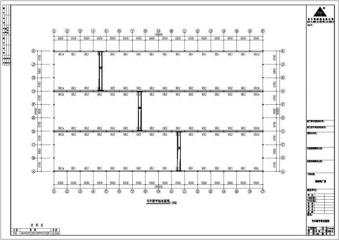 某地大型石材公司厂房钢结构CAD设计图_图1