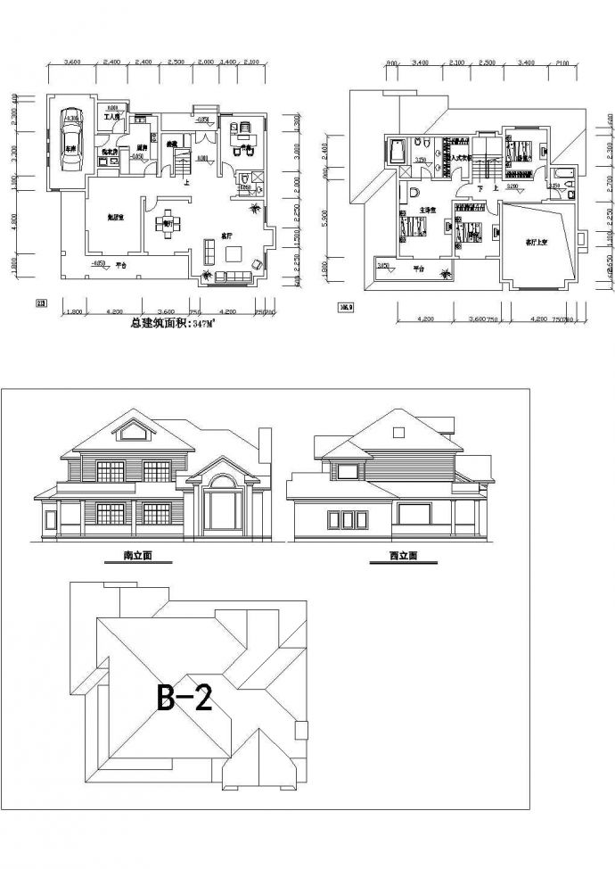 三套别墅建筑设计方案图（共6张）_图1