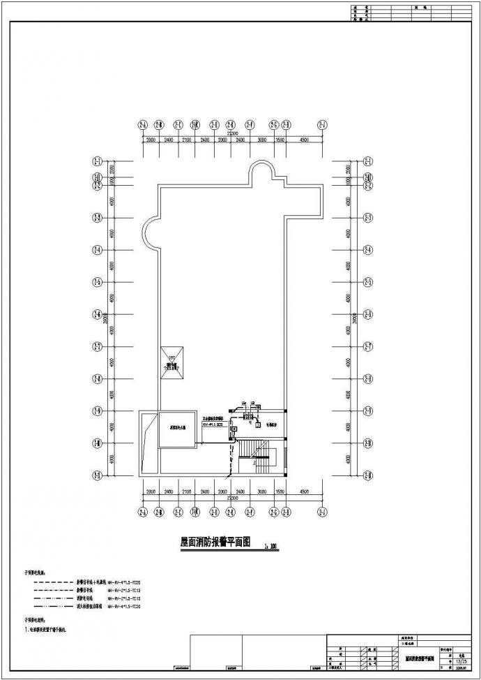 某地超大型酒店电气CAD设计施工图_图1