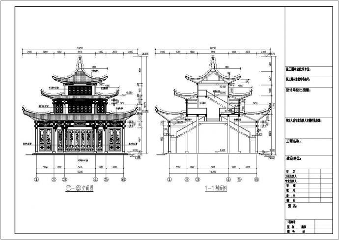 某地三层框架结构古建筑结构设计施工图纸_图1