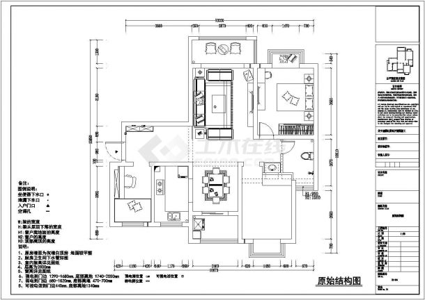 简欧（三房）施工及设计方案全套CAD图纸-图一