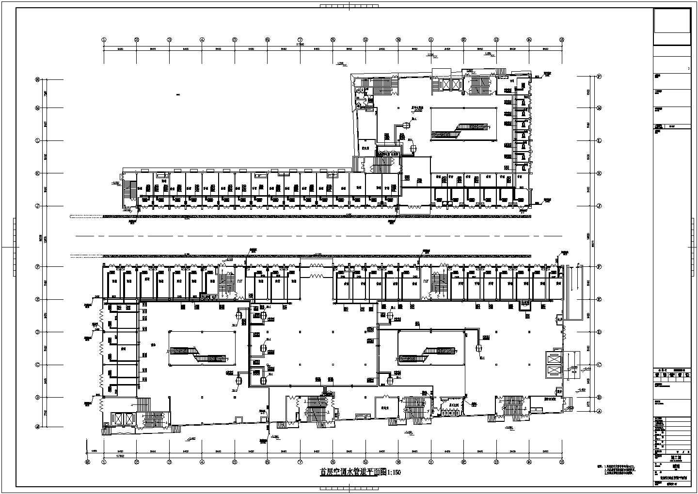 河南某四层大型商场空调设计施工图纸