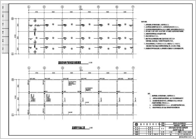 某地单层框架结构渗滤液处理站全套设计施工图_图1
