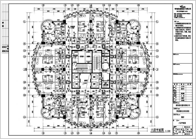 某地21层框架核心筒结构建筑设计方案图_图1