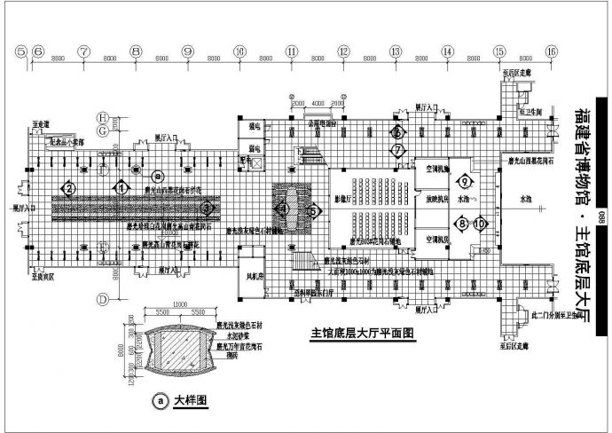 某市大型博物馆CAD设计施工图纸_图1