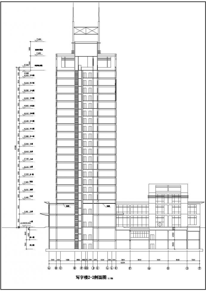 某地十九层框架结构写字楼建筑设计方案图纸_图1