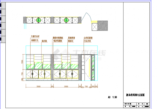 某房地产公司办公空间装修设计施工CAD图-图一