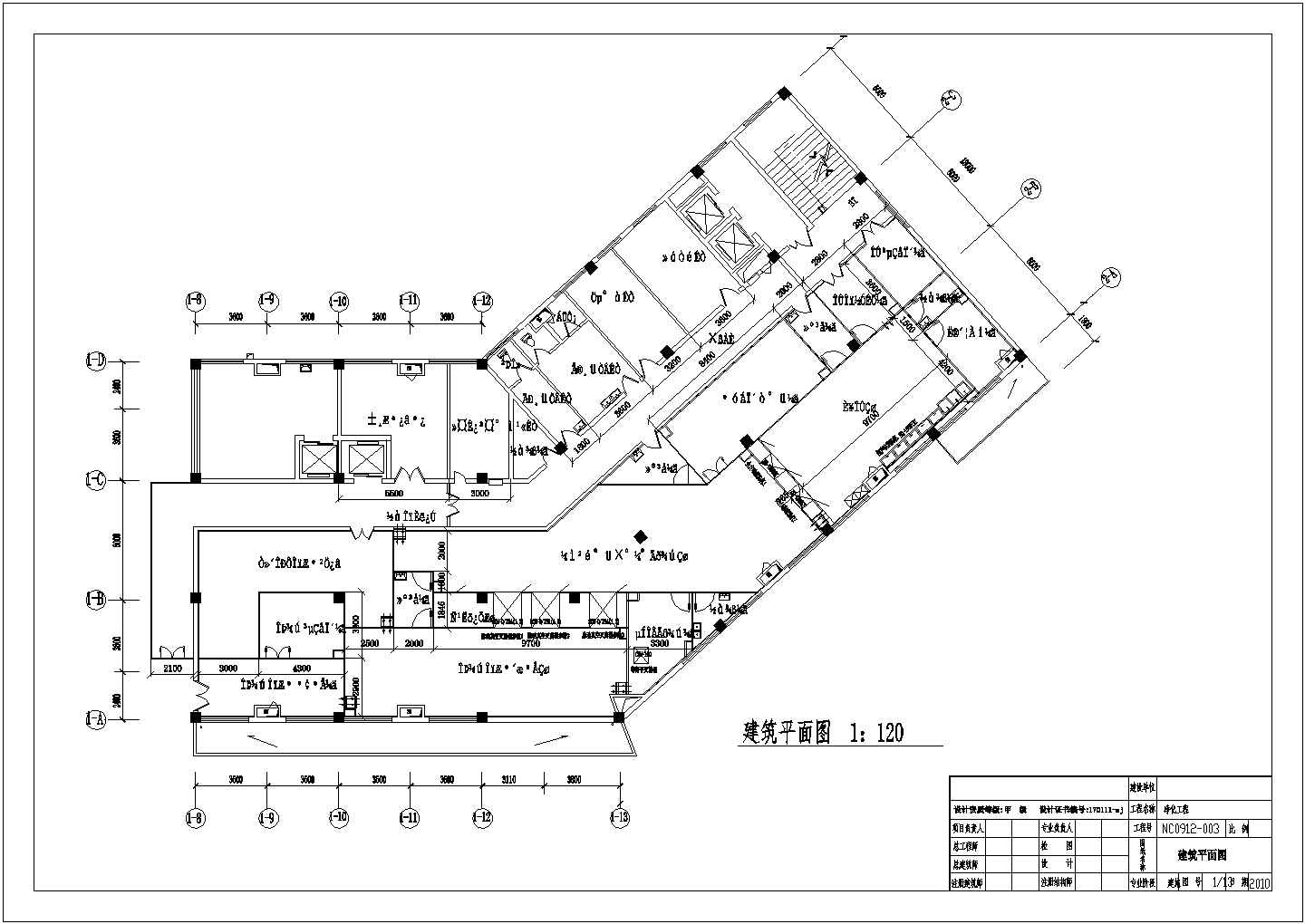 福建省某医院消毒中心净化空调工程设计图
